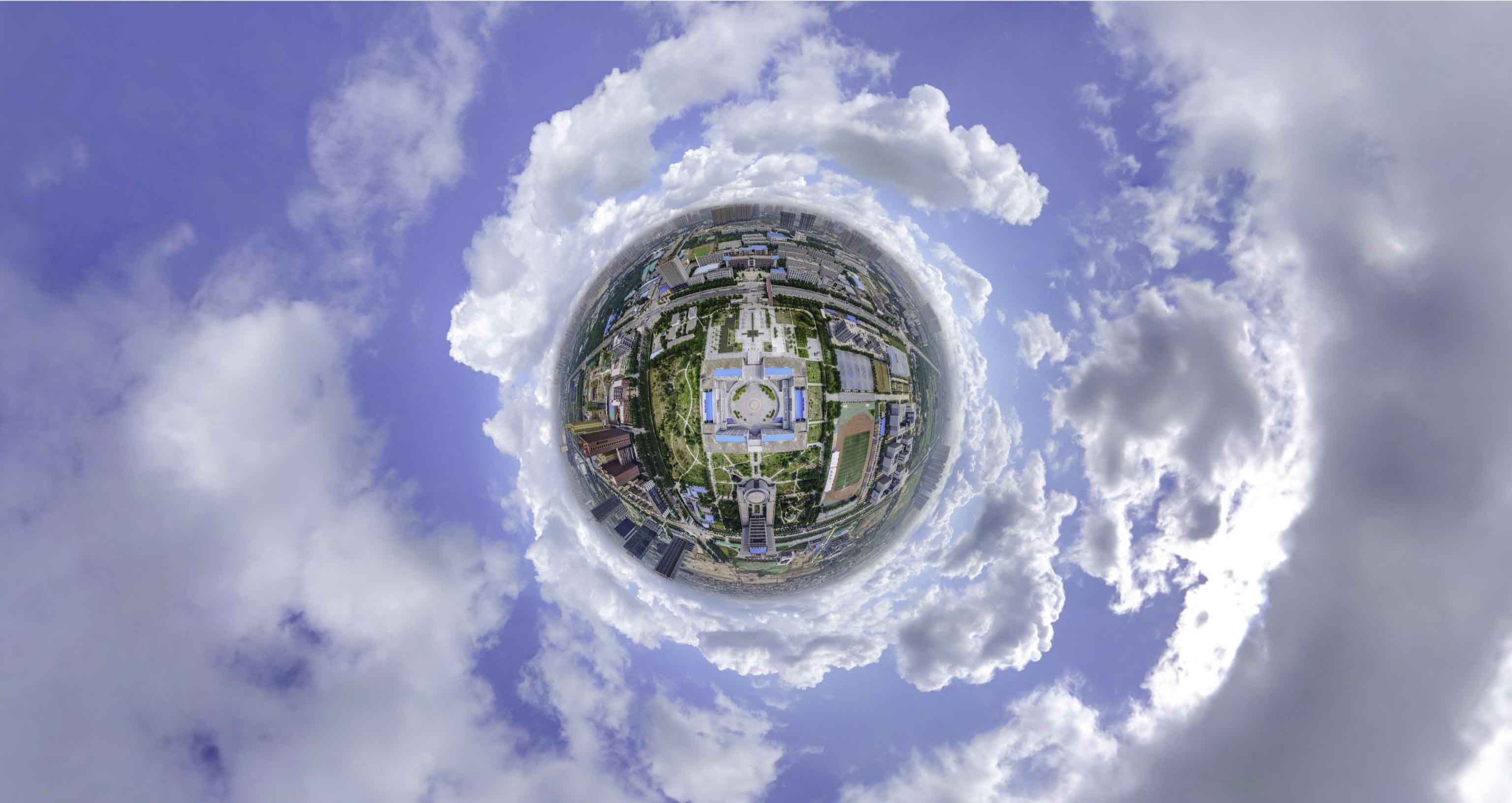 瑞金格凸河风景名胜区